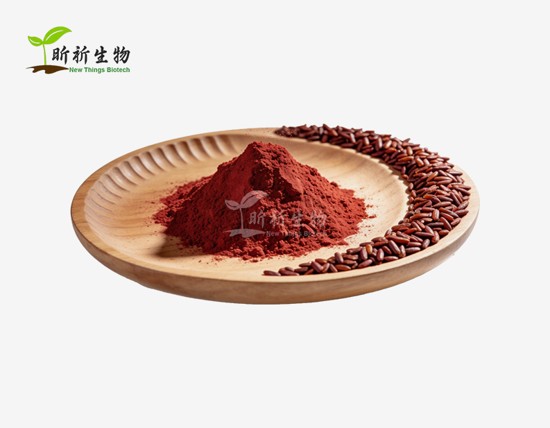 Red Yeast Rice Extract Powder